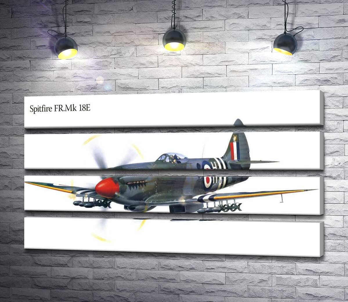 модульная картина Британский истребитель Supermarine Spitfire (Модуль №22)
