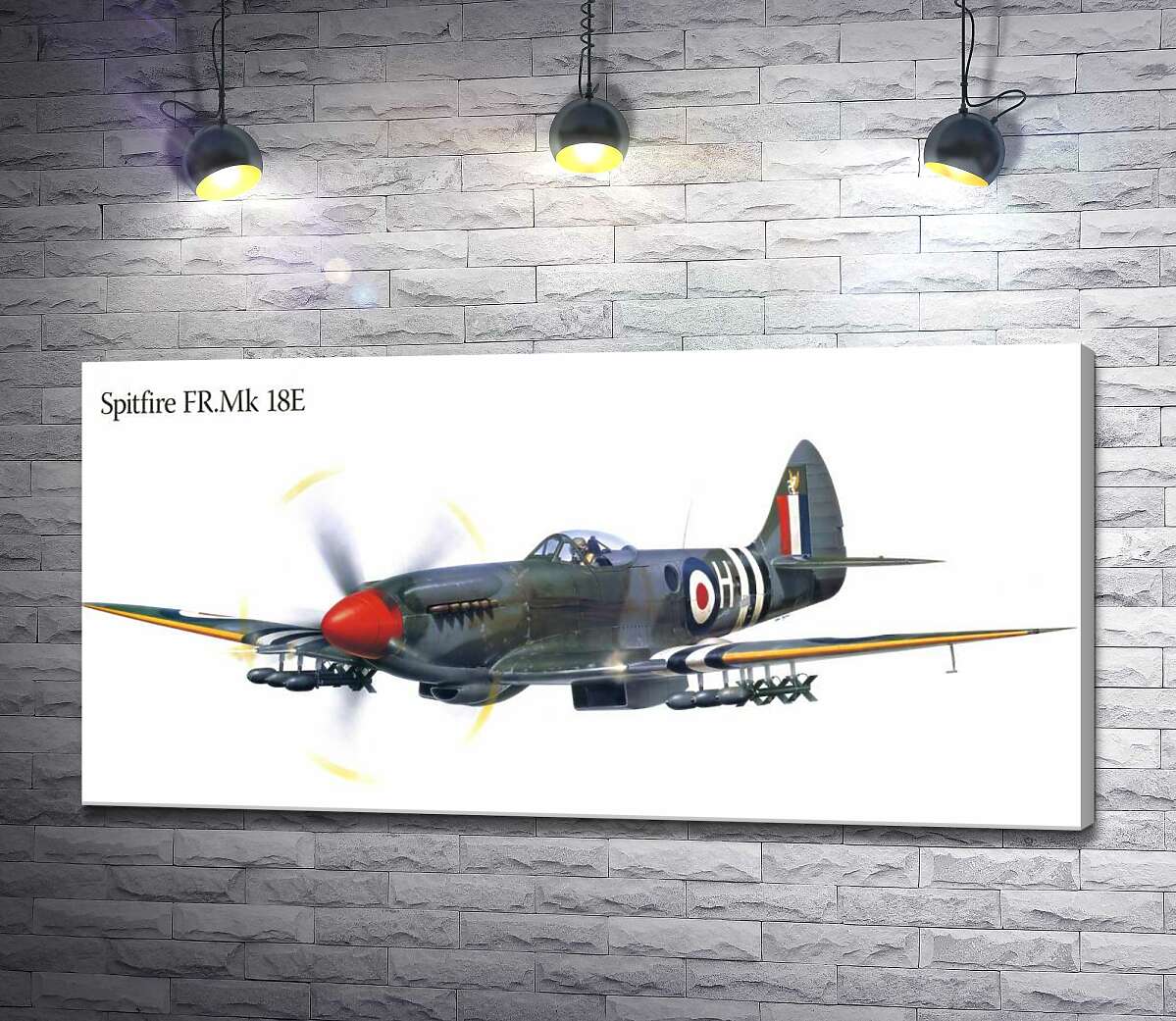 картина Британський винищувач Supermarine Spitfire