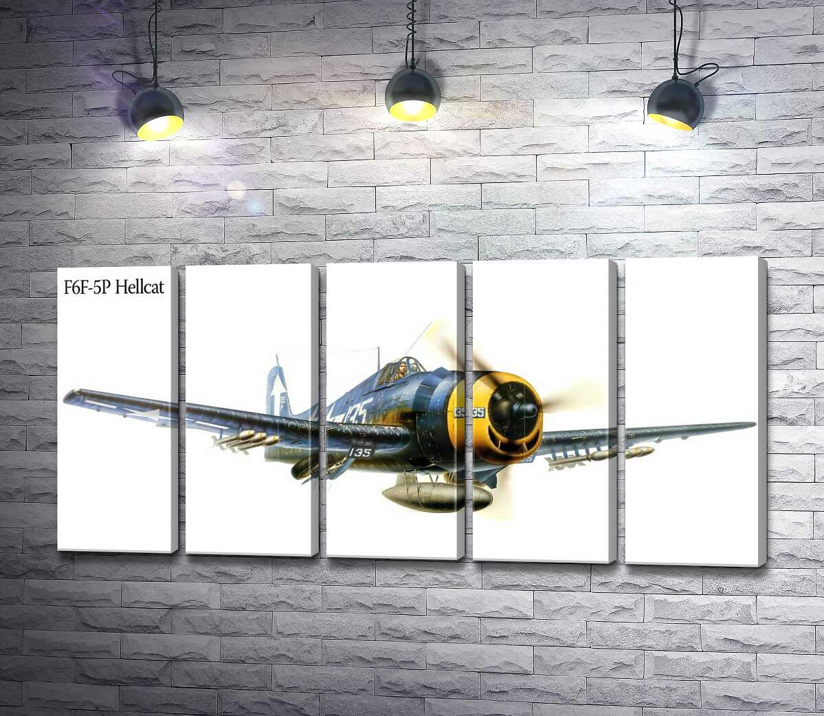 модульна картина "Пекельний кіт" - американський палубний винищувач Grumman F6F Hellcat (Модуль №26)