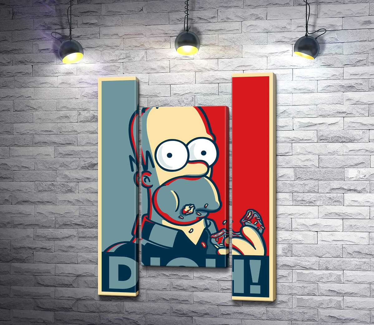 модульная картина Гомер Симпсон (Homer Simpson) объедается донатами (Модуль №11)