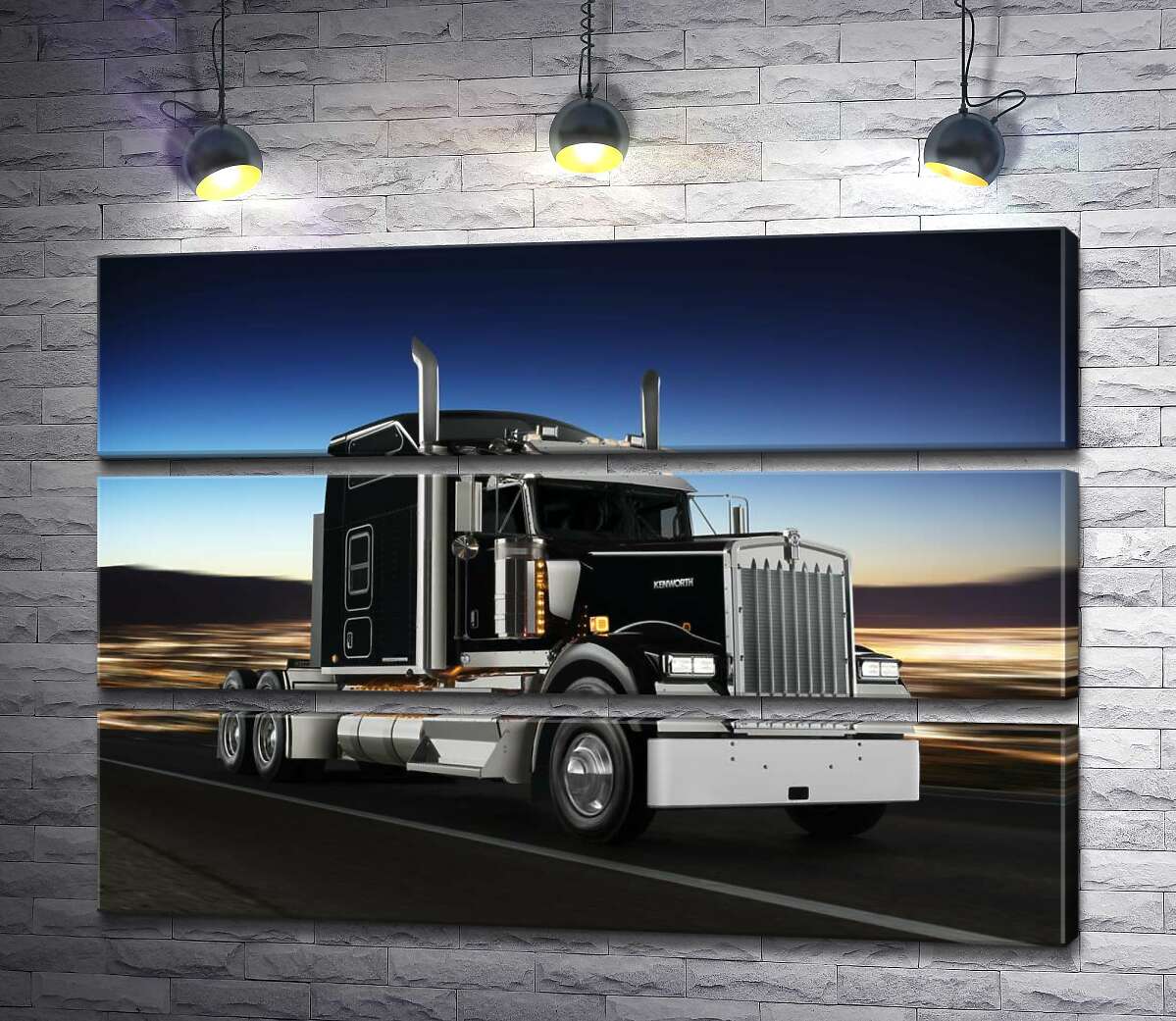модульна картина Тягач американського виробництва компанії "Kenworth" (Модуль №15)
