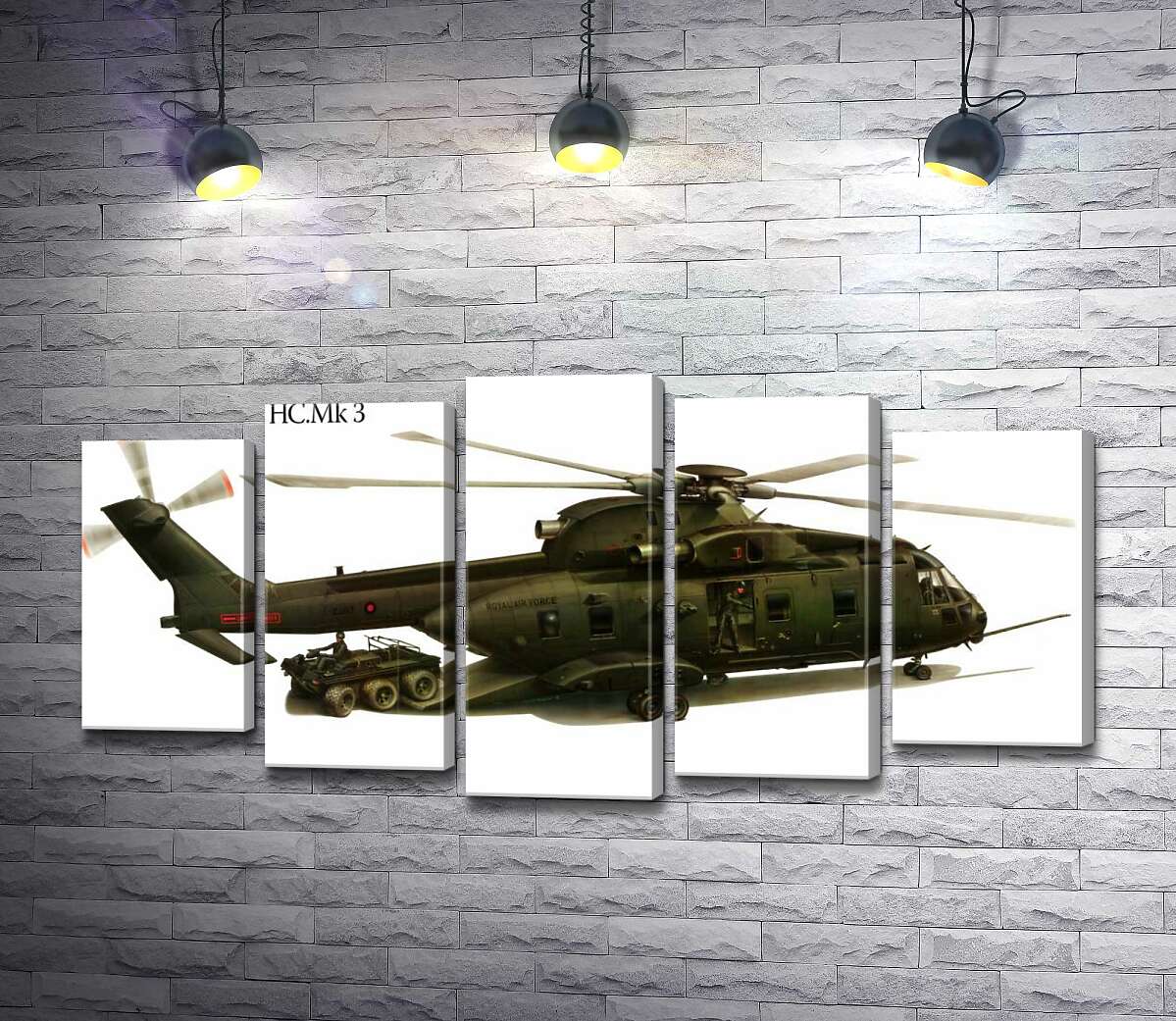 модульная картина Грузоподъемный вертолет AgustaWestland AW101/Merlin (Модуль №4)