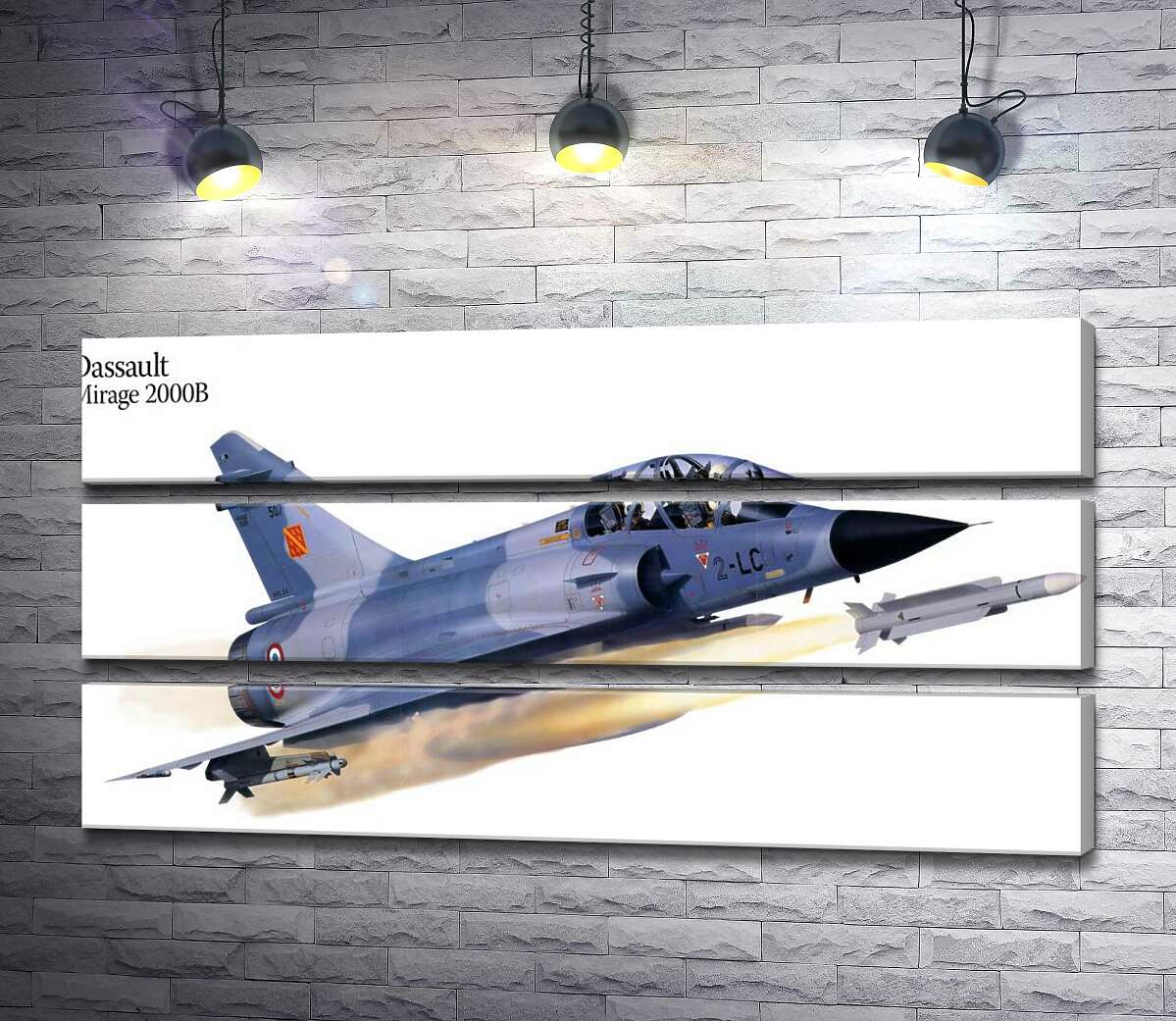 модульна картина Французький багатоцільовий винищувач Dassault Mirage 2000B (Модуль №15)
