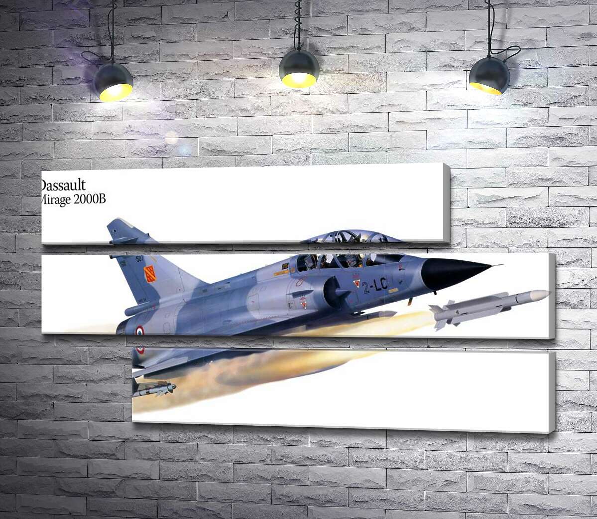 модульная картина Французский многоцелевой истребитель Dassault Mirage 2000B (Модуль №16)