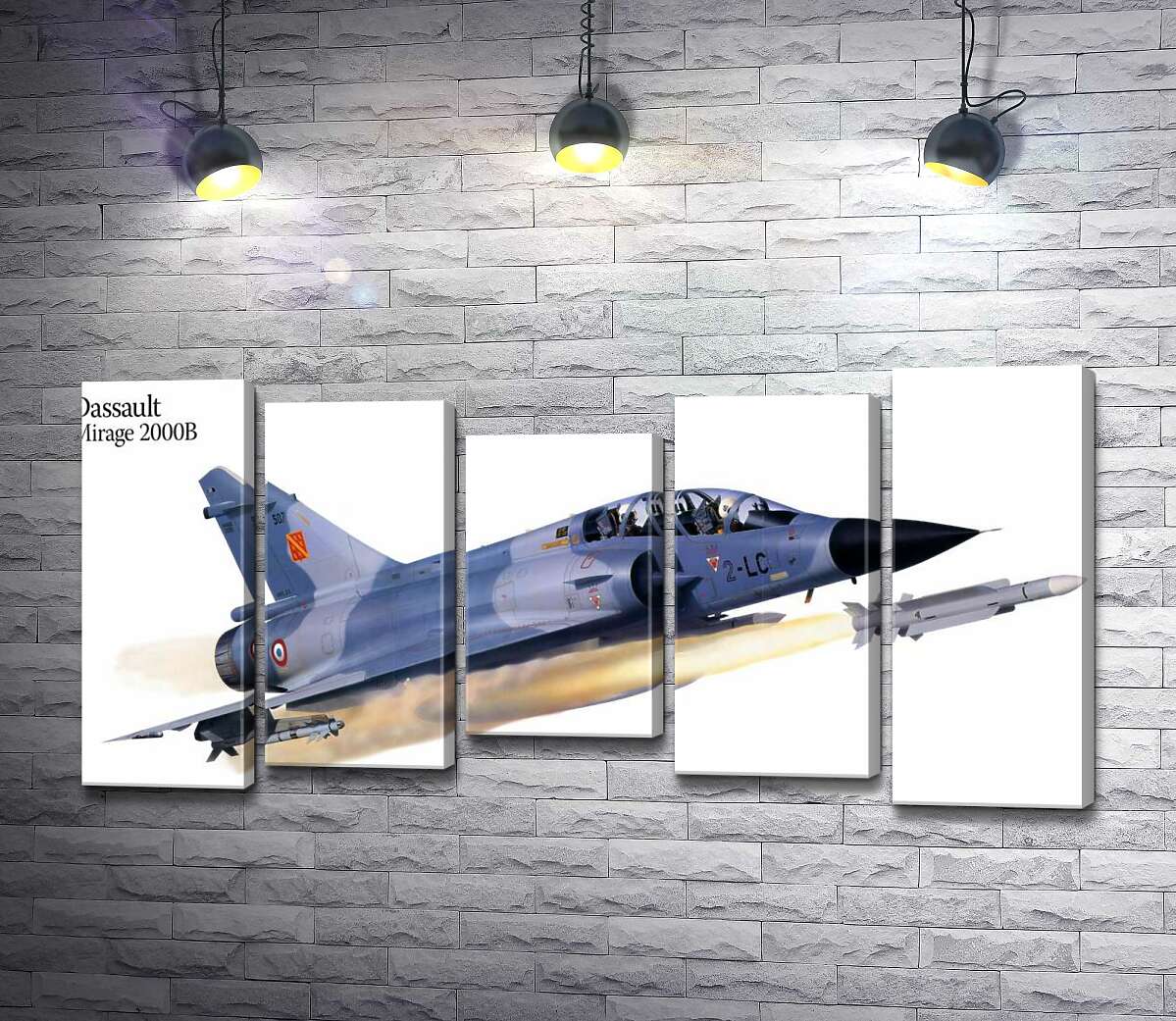 модульная картина Французский многоцелевой истребитель Dassault Mirage 2000B (Модуль №27)