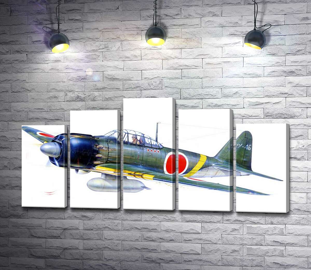 модульна картина Японський легкий винищувач Mitsubishi A6M (Модуль №29)