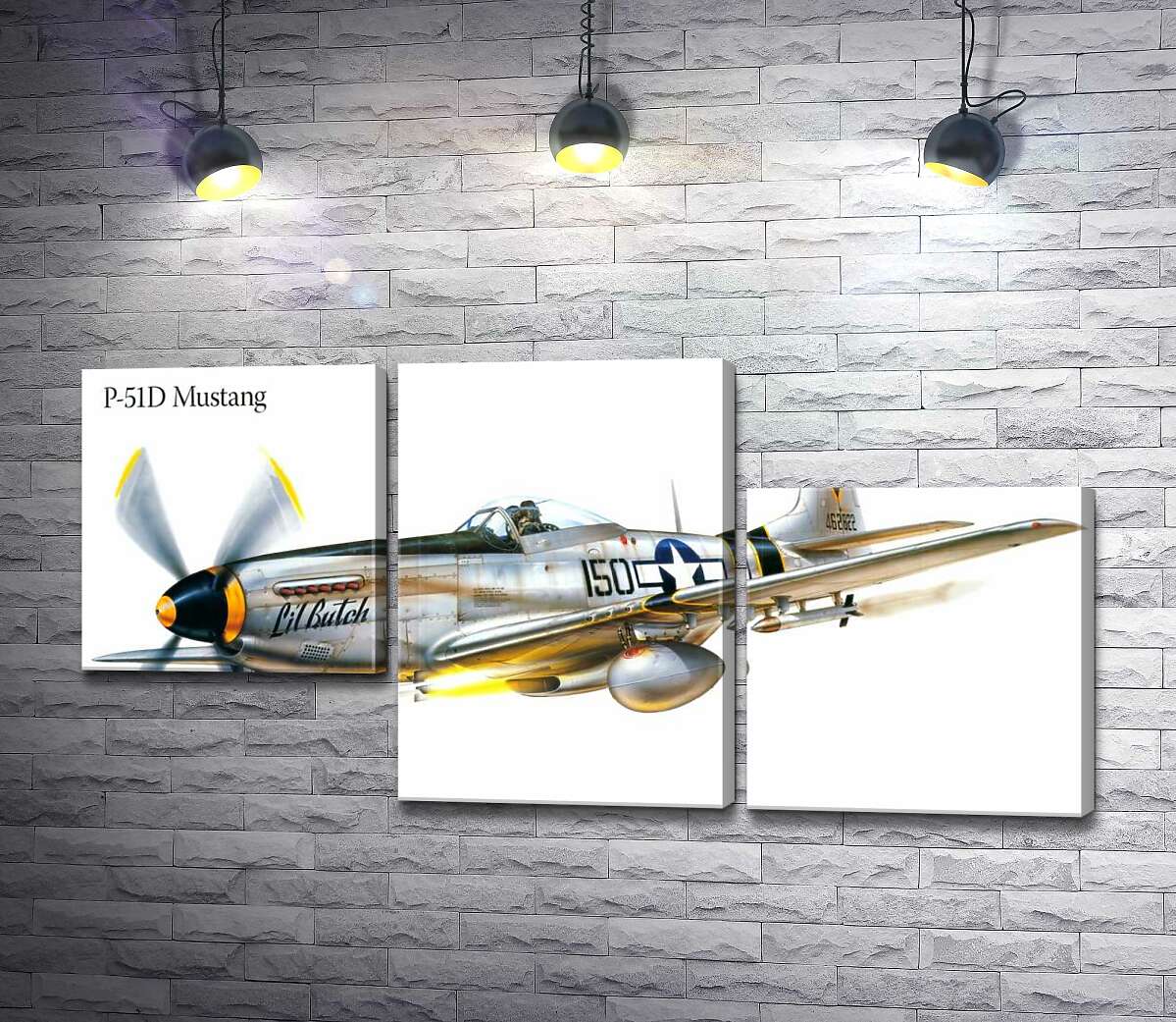 модульна картина Американський винищувач North American P-51 Mustang (Модуль №13)