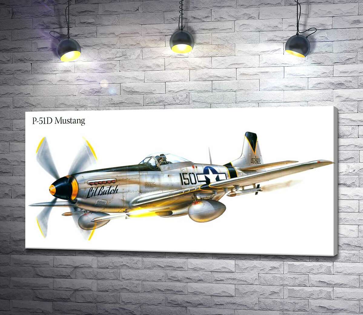 картина Американський винищувач North American P-51 Mustang