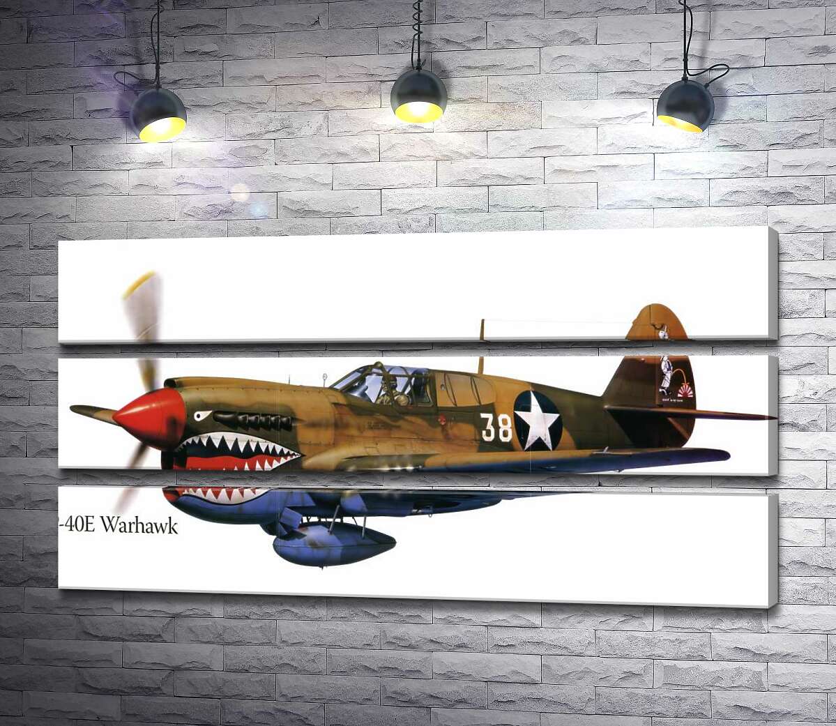 модульная картина Американский истребитель Curtiss P-40 Warhawk времен Второй мировой войны (Модуль №15)