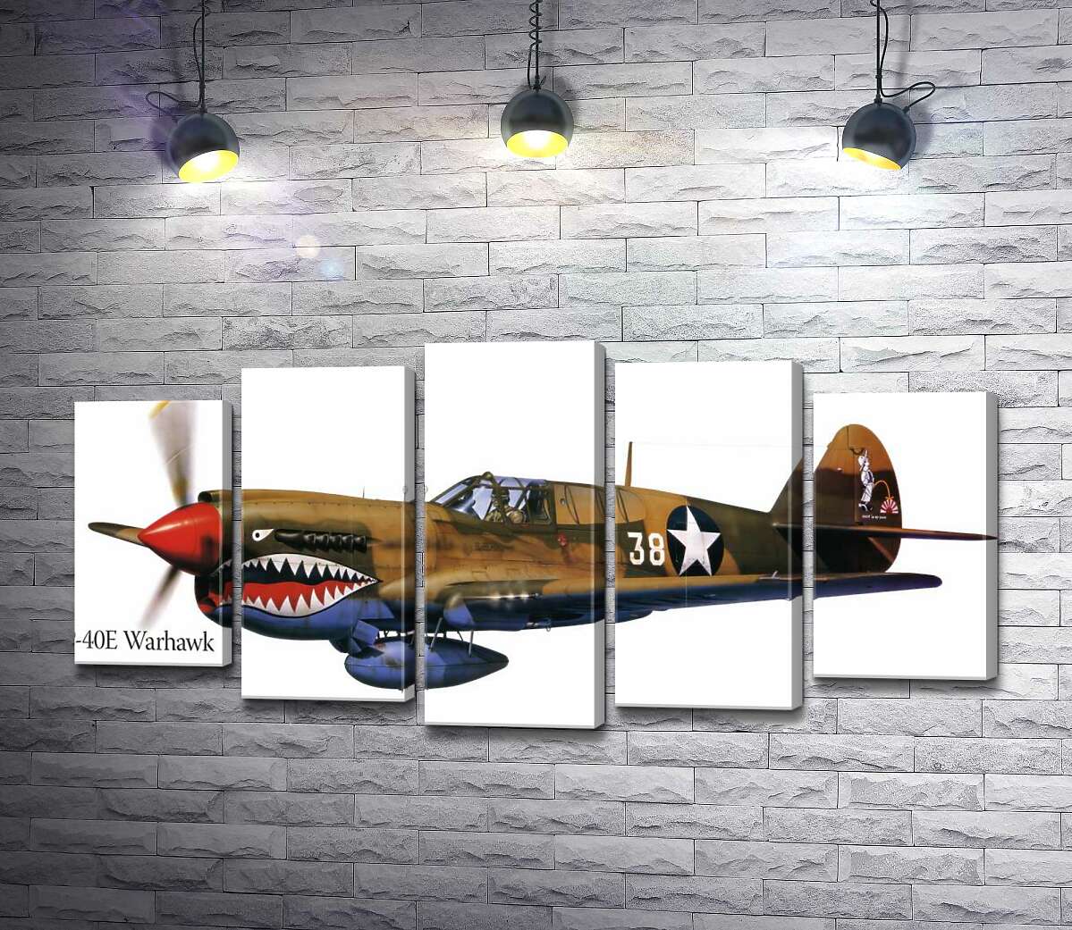 модульна картина Американський винищувач Curtiss P-40 Warhawk часів Другої світової війни (Модуль №4)