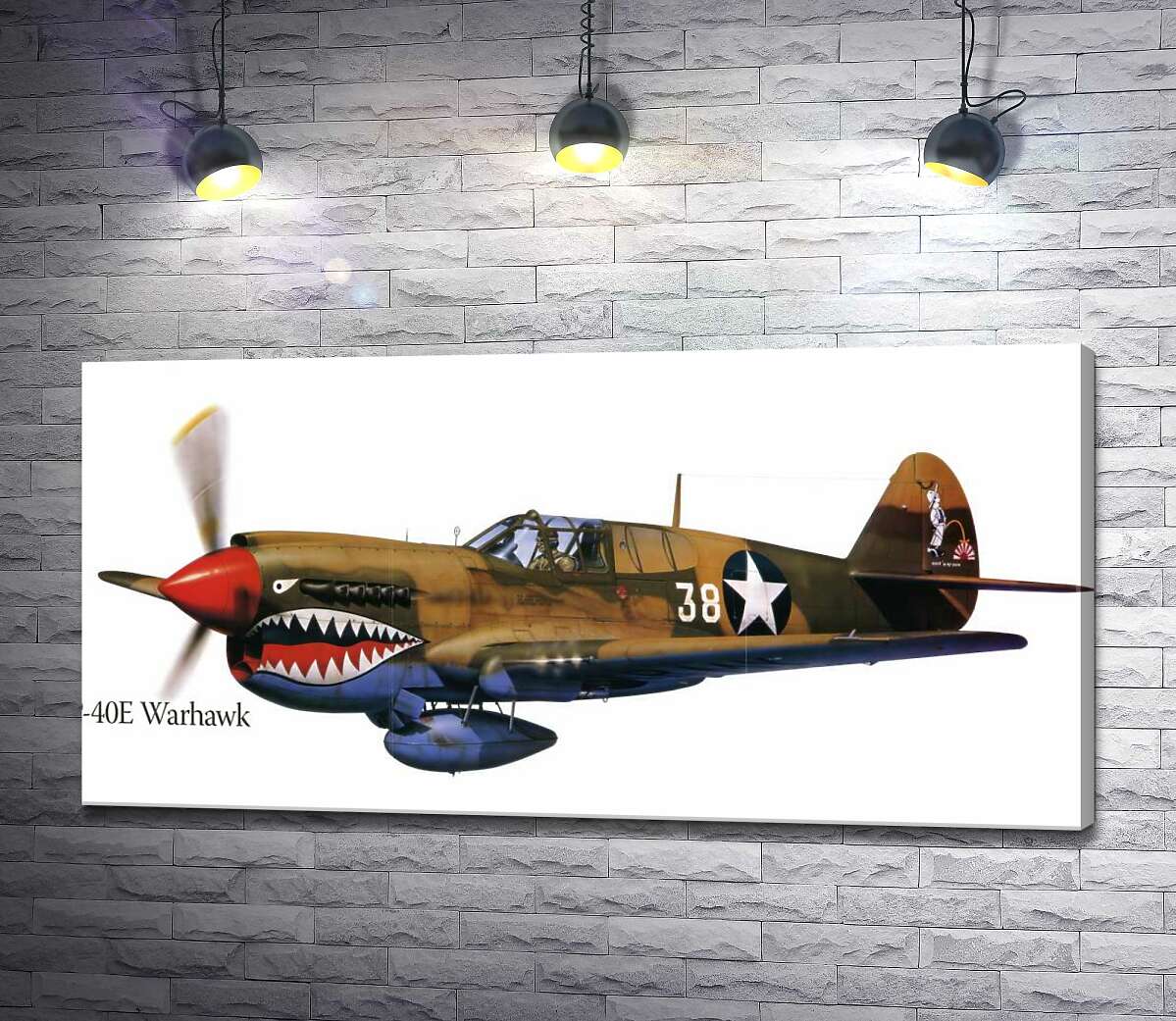 картина Американський винищувач Curtiss P-40 Warhawk часів Другої світової війни