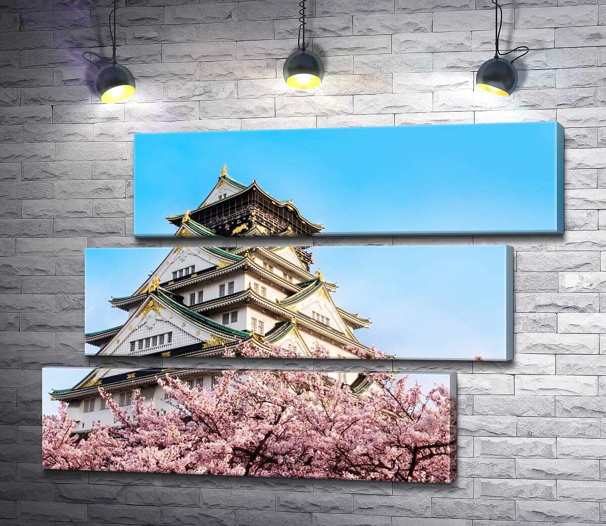 модульная картина Японский замок Осака (Osaka) в объятиях цветущих сакур (Модуль №17)