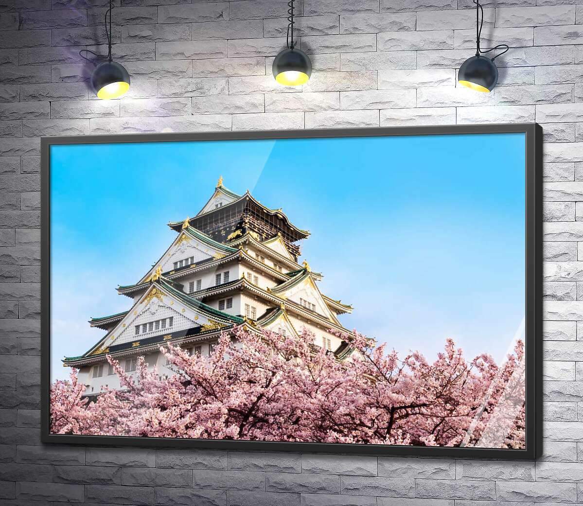 постер Японский замок Осака (Osaka) в объятиях цветущих сакур
