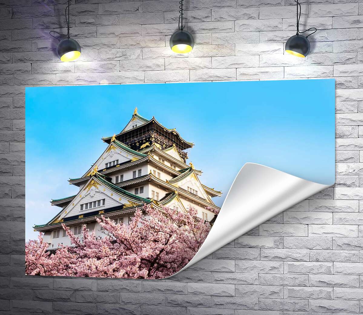 печать Японский замок Осака (Osaka) в объятиях цветущих сакур