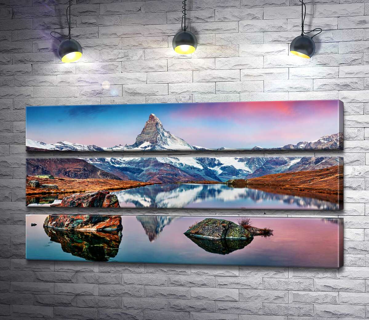 модульная картина Гористый пик горы Маттерхорн (Matterhorn) отражается в тихих водах озера (Модуль №15)