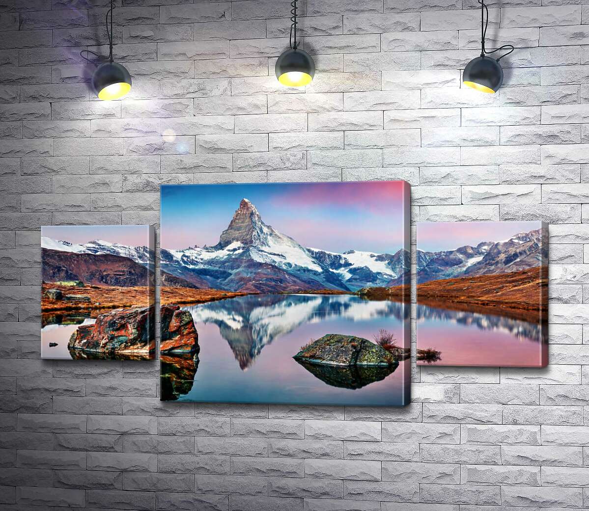 модульна картина Гористий пік гори Матергорн (Matterhorn) відбивається у тихих водах озера (Модуль №5)