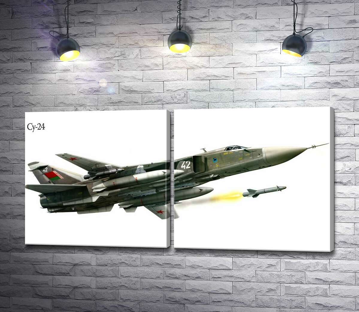 модульная картина Советский сверхзвуковой фронтовой бомбардировщик Су-24