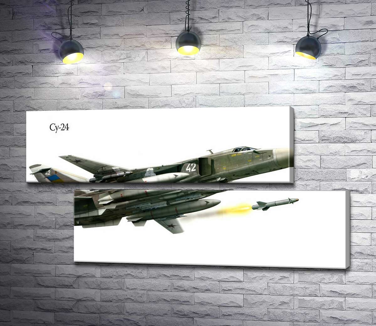 модульная картина Советский сверхзвуковой фронтовой бомбардировщик Су-24 (Модуль №8)