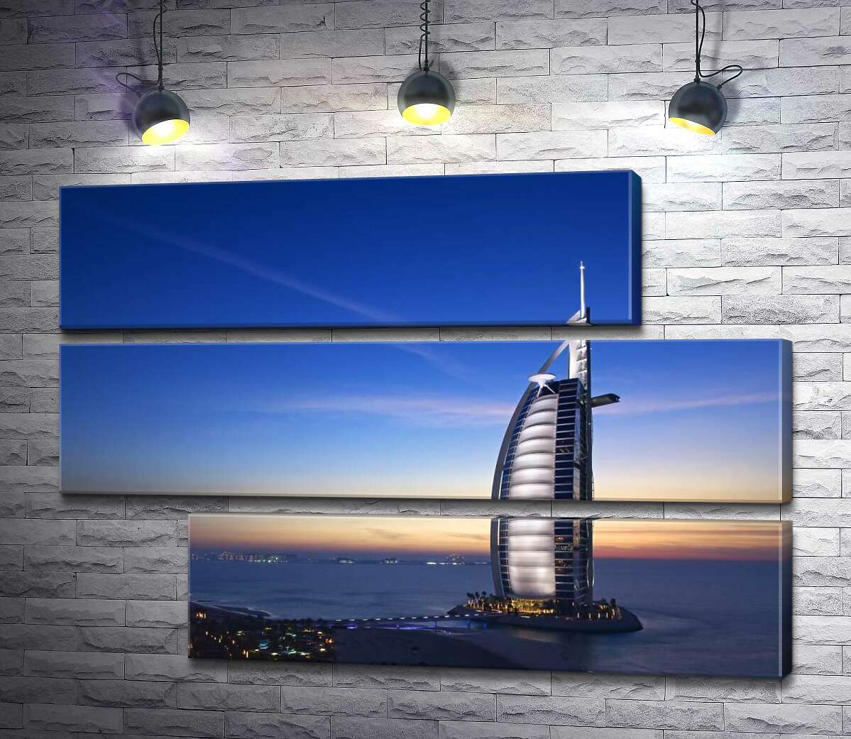 модульная картина Отель Джумейра (Jumeirah) в свете вечерних лучей (Модуль №16)