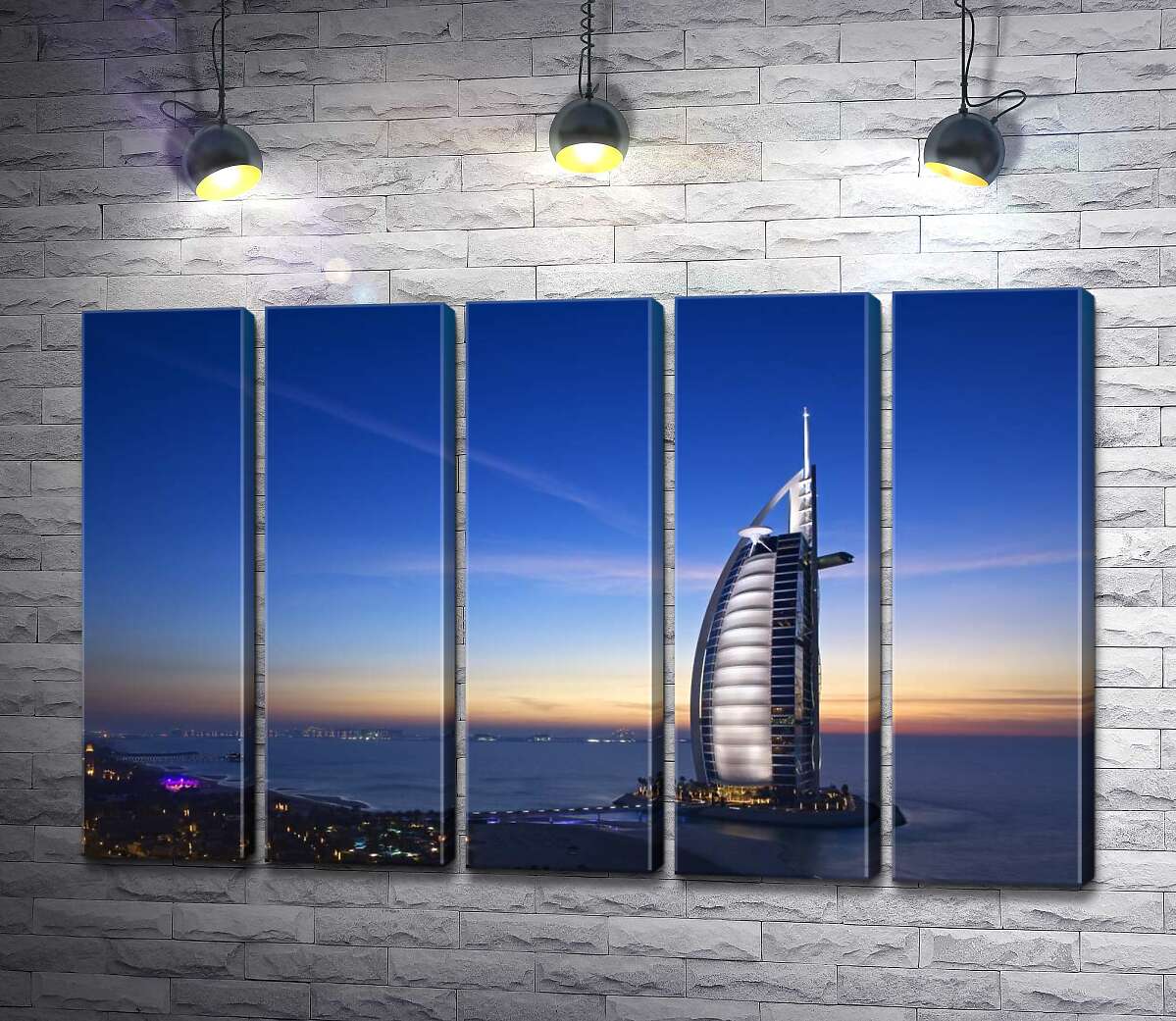 модульна картина Готель "Джумейра" (Jumeirah) у світлі вечірніх променів (Модуль №26)
