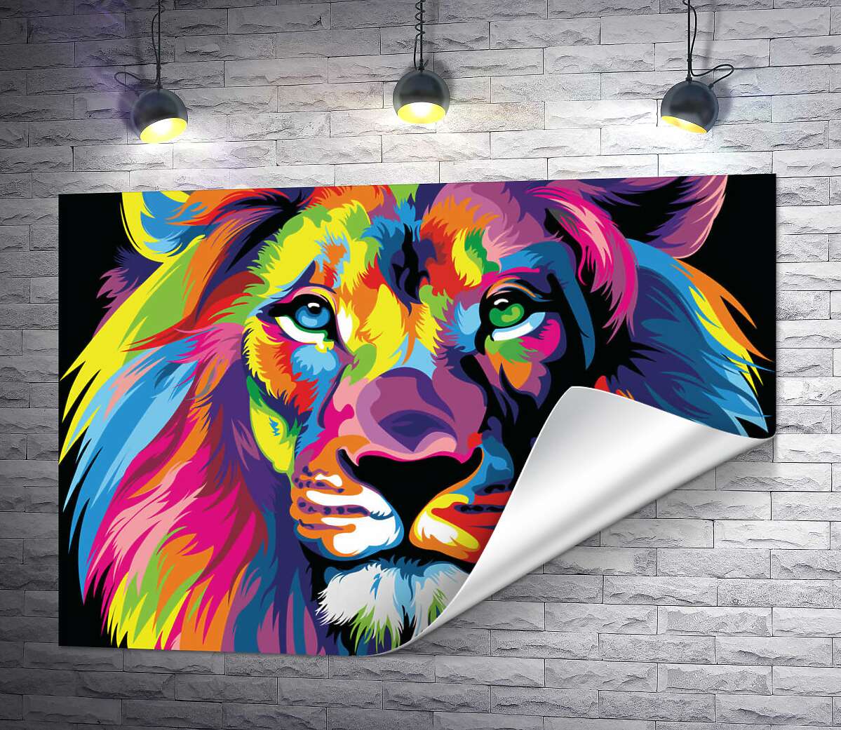 печать Цветная грива могучего льва