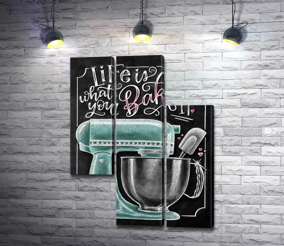 модульная картина Кухонный комбайн и мотивационная фраза "Life is what you bake it" (Модуль №13)