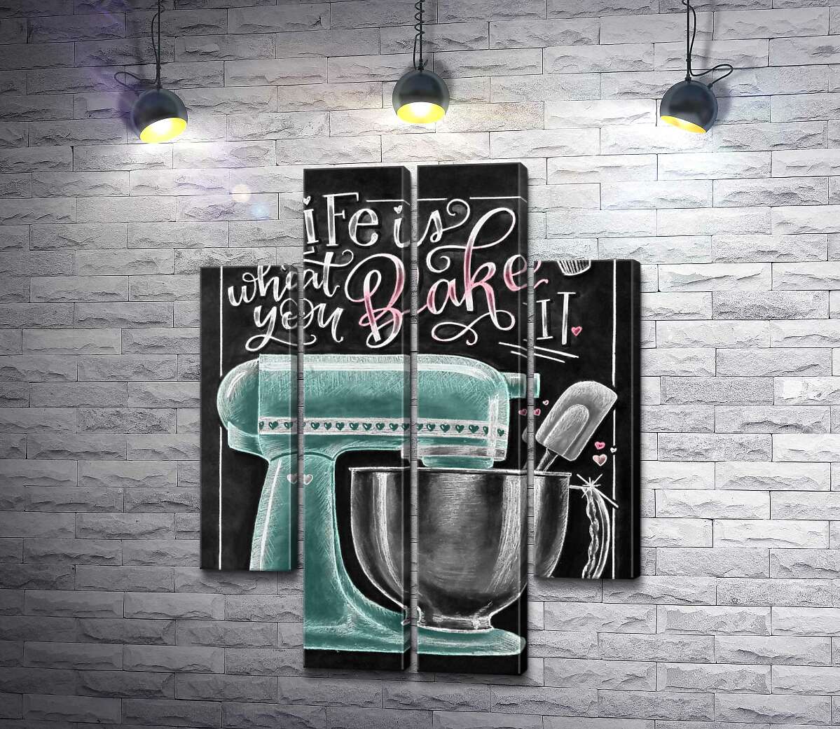 модульна картина Кухонний комбайн та мотиваційна фраза "Life is what you bake it" (Модуль №20)