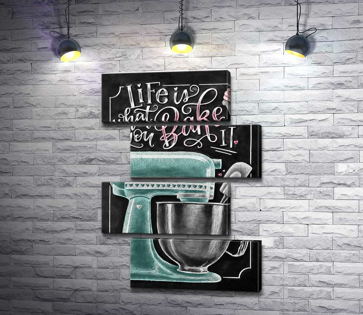 модульна картина Кухонний комбайн та мотиваційна фраза "Life is what you bake it" (Модуль №23)