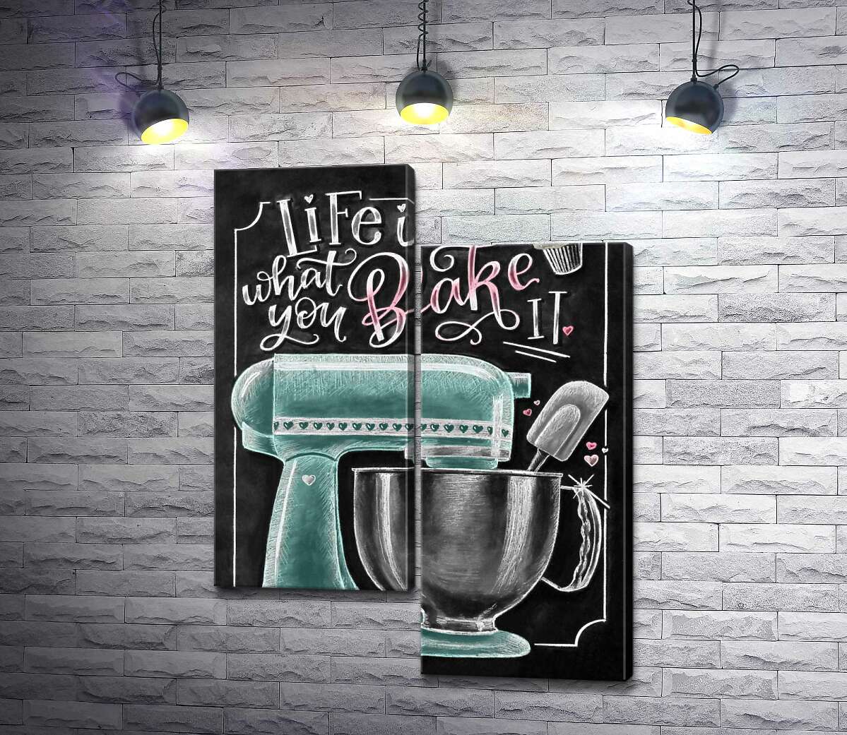 модульна картина Кухонний комбайн та мотиваційна фраза "Life is what you bake it" (Модуль №9)