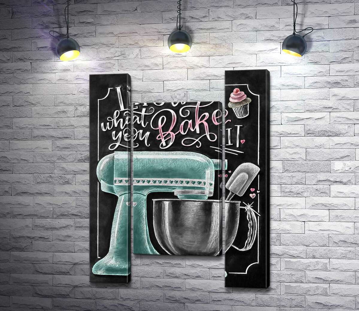 модульна картина Кухонний комбайн та мотиваційна фраза "Life is what you bake it" (Модуль №11)