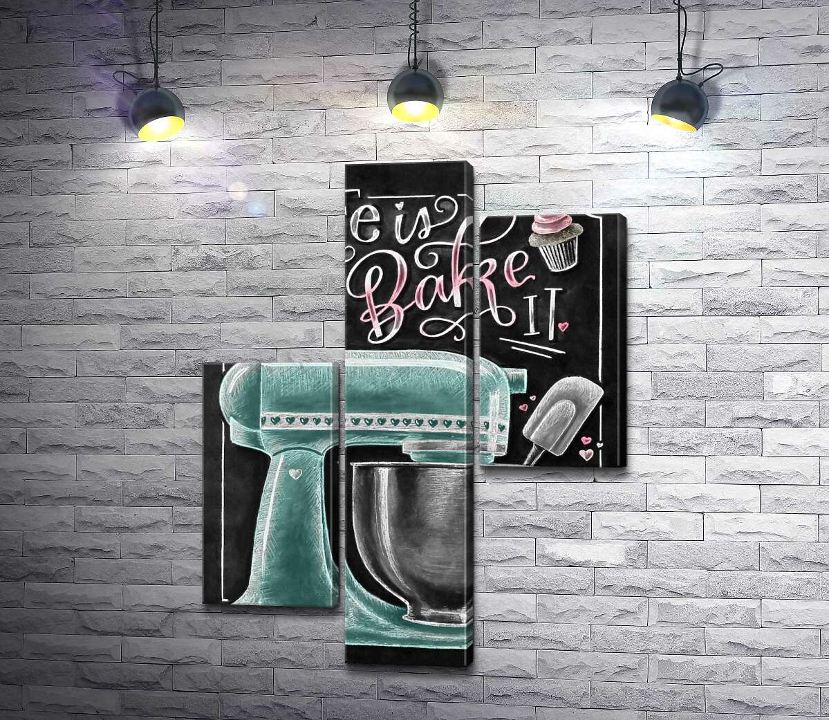 модульная картина Кухонный комбайн и мотивационная фраза "Life is what you bake it" (Модуль №12)
