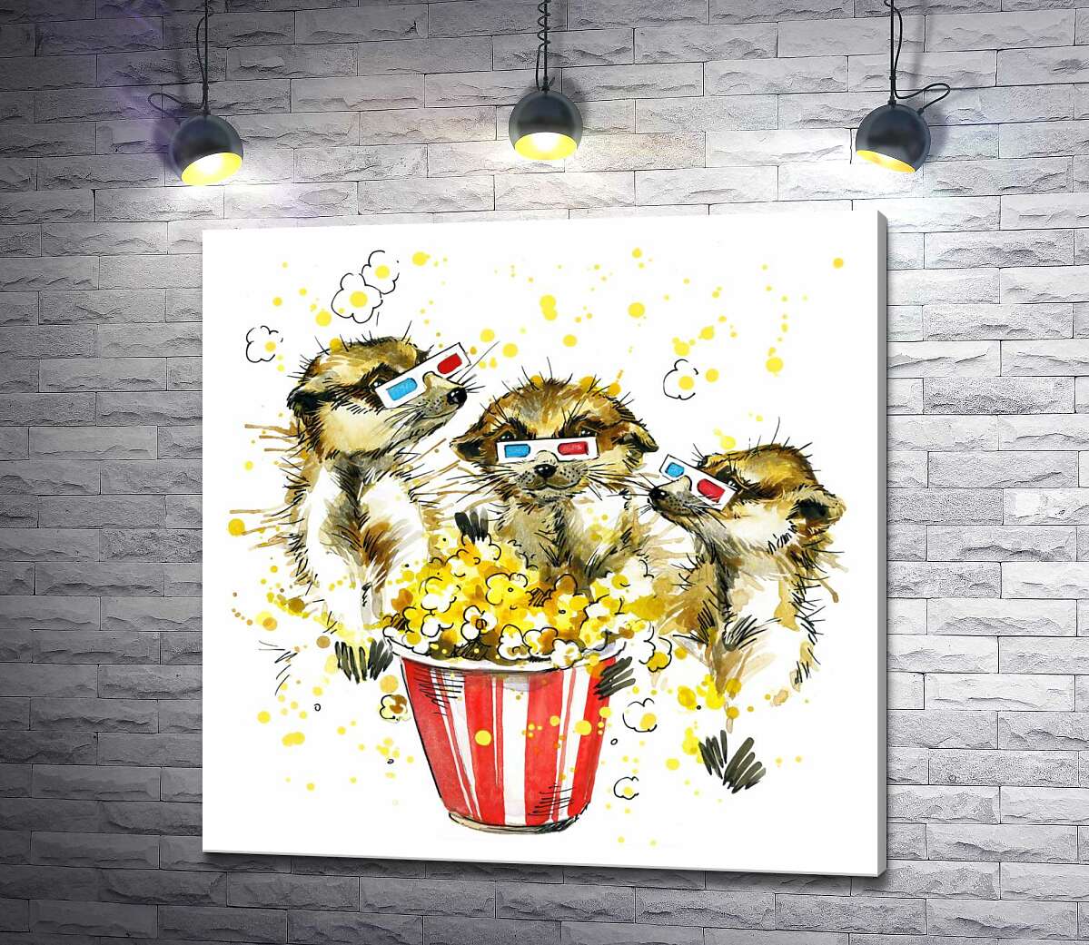 картина Галасливі ховрахи дивляться кіно з попкорном