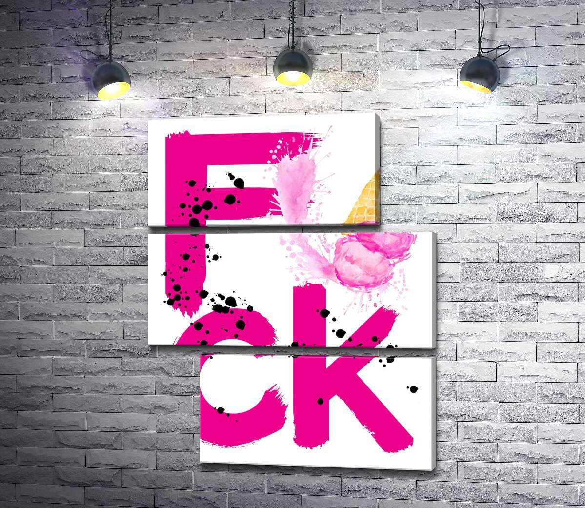 модульная картина Розовое слово "fuck" с рожком мороженого (Модуль №16)