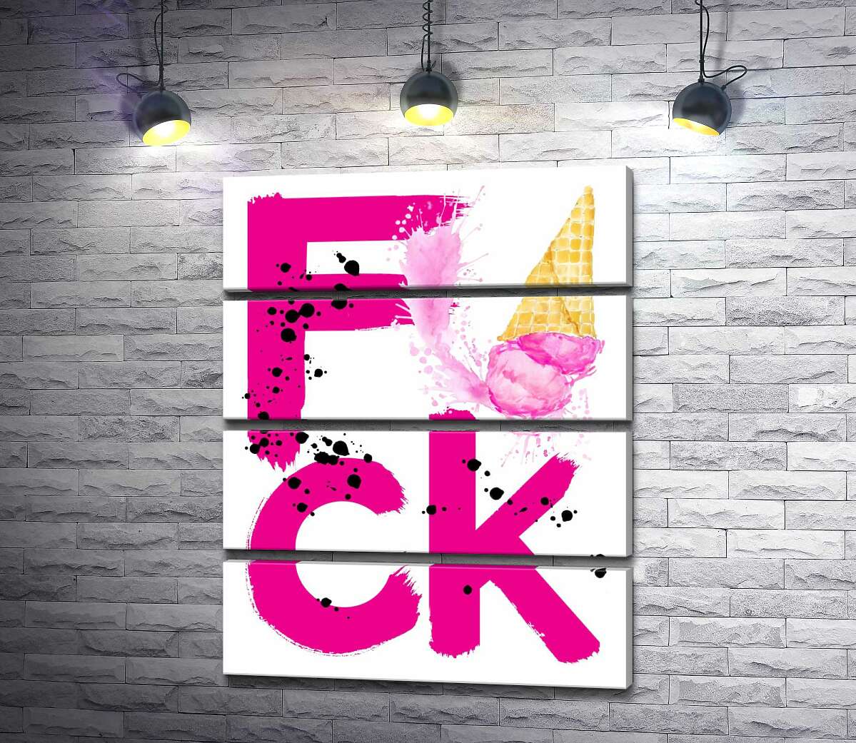 модульна картина Рожеве слово "fuck" із ріжком морозива (Модуль №22)