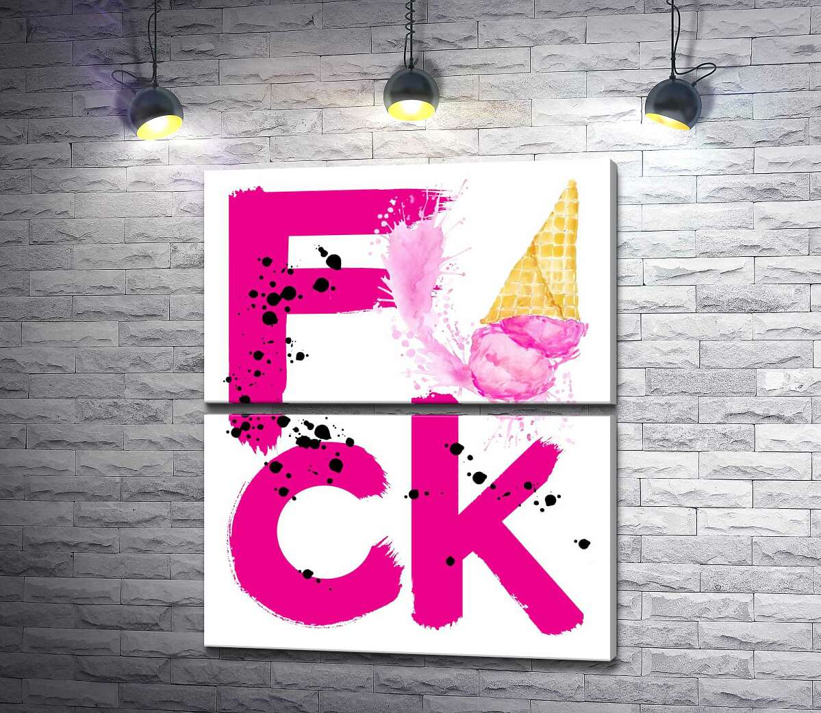 модульная картина Розовое слово "fuck" с рожком мороженого (Модуль №7)