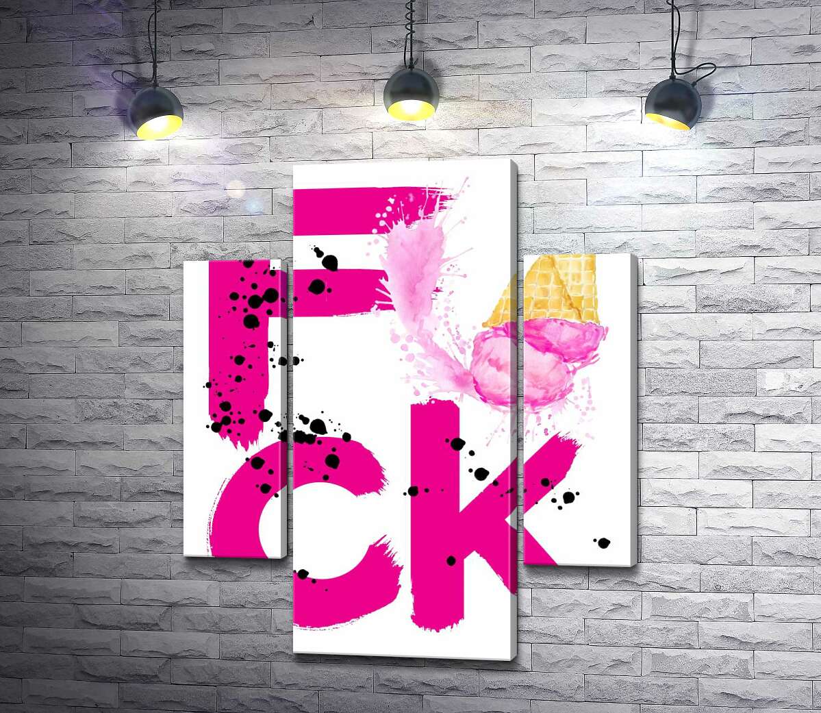 модульна картина Рожеве слово "fuck" із ріжком морозива (Модуль №5)