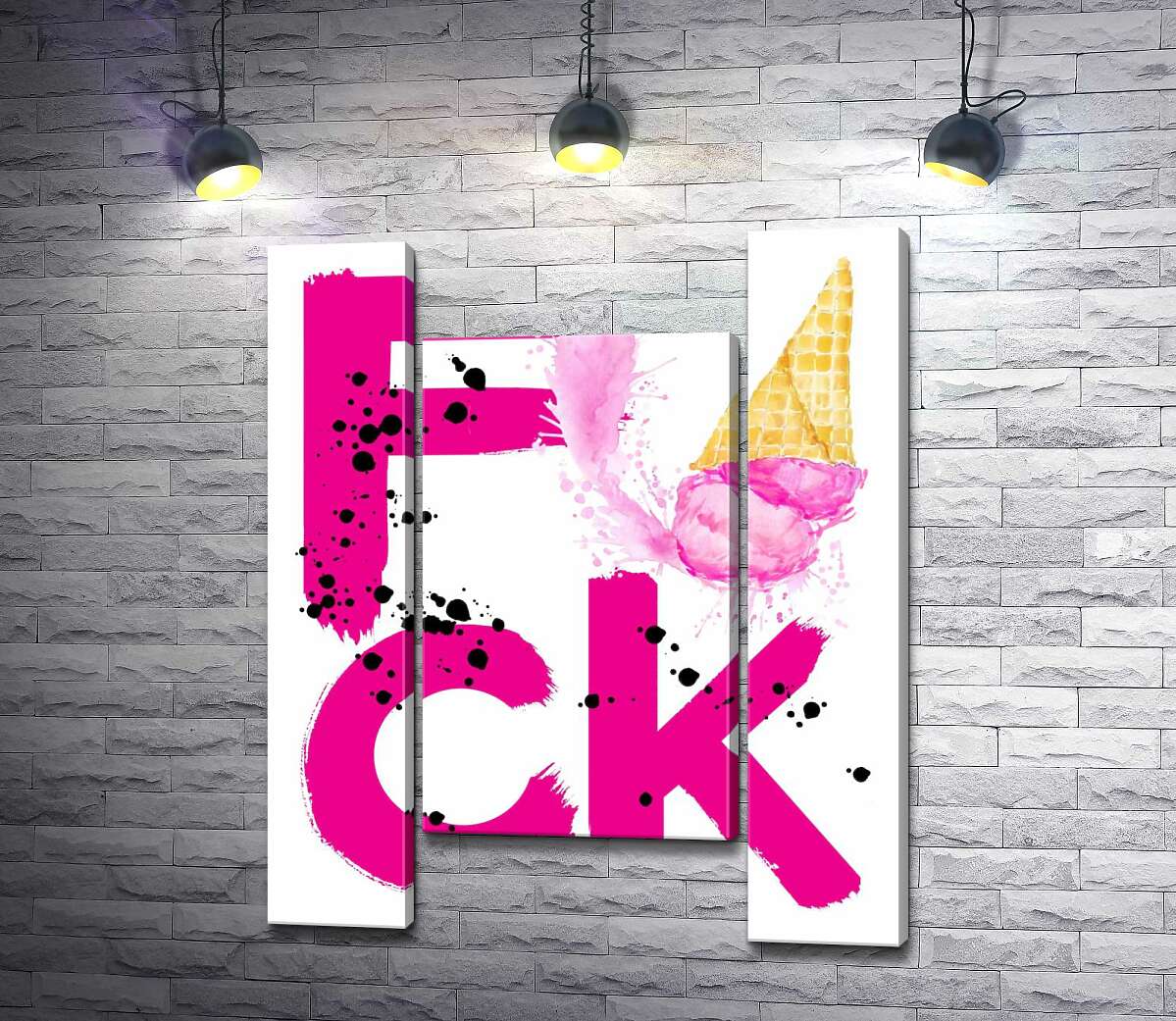 модульна картина Рожеве слово "fuck" із ріжком морозива (Модуль №11)