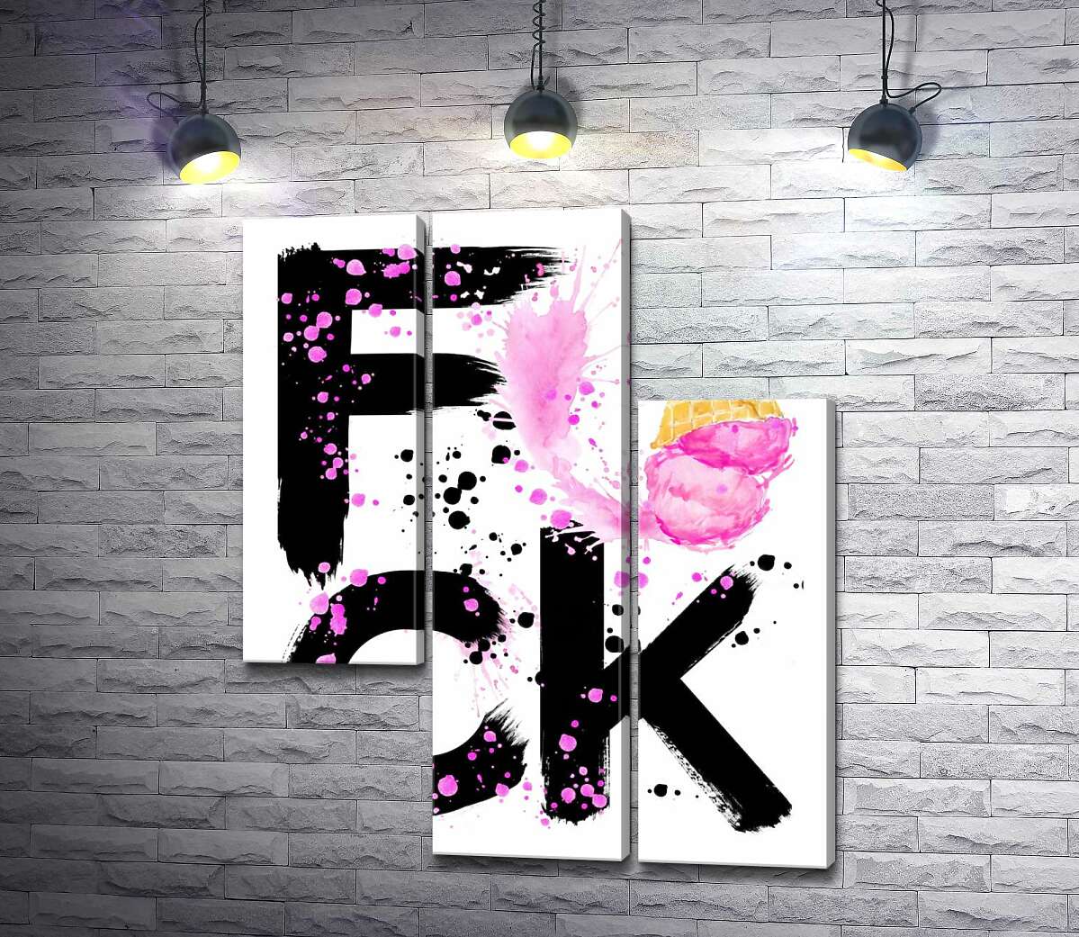 модульная картина Черное слово "fuck" с рожком мороженого (Модуль №13)