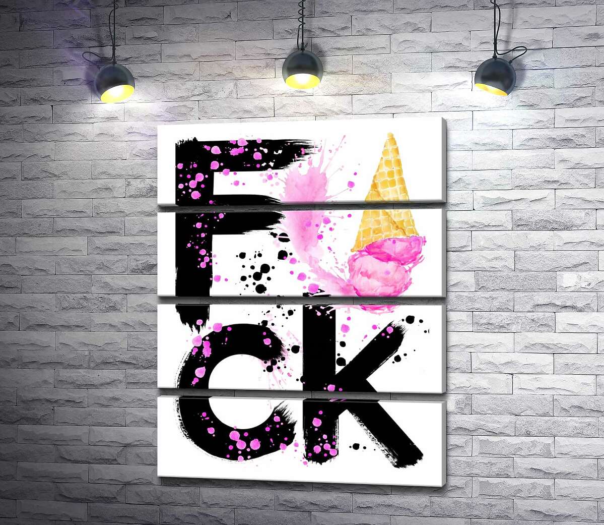 модульная картина Черное слово "fuck" с рожком мороженого (Модуль №22)