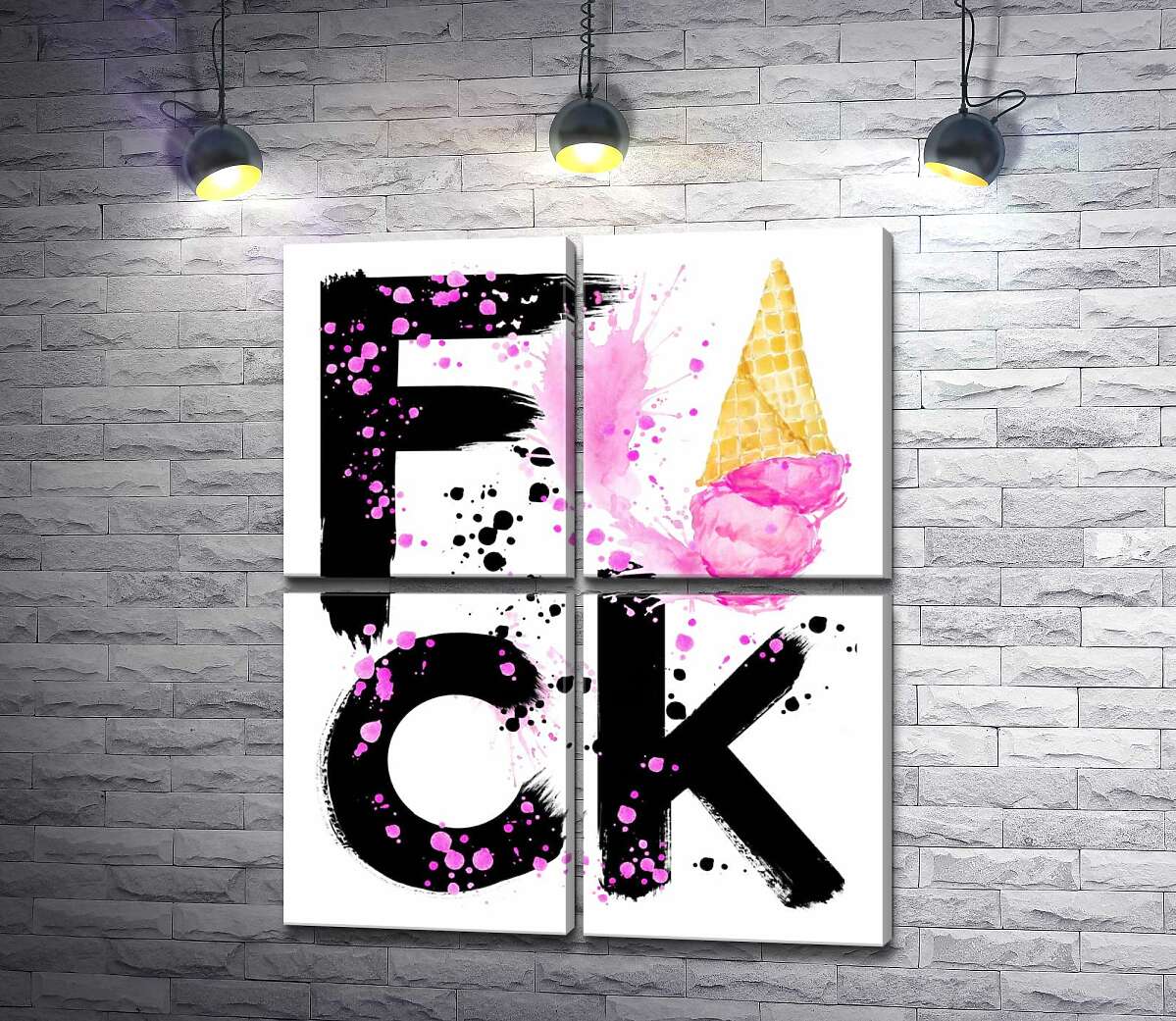 модульна картина Чорне слово "fuck" із ріжком морозива (Модуль №25)