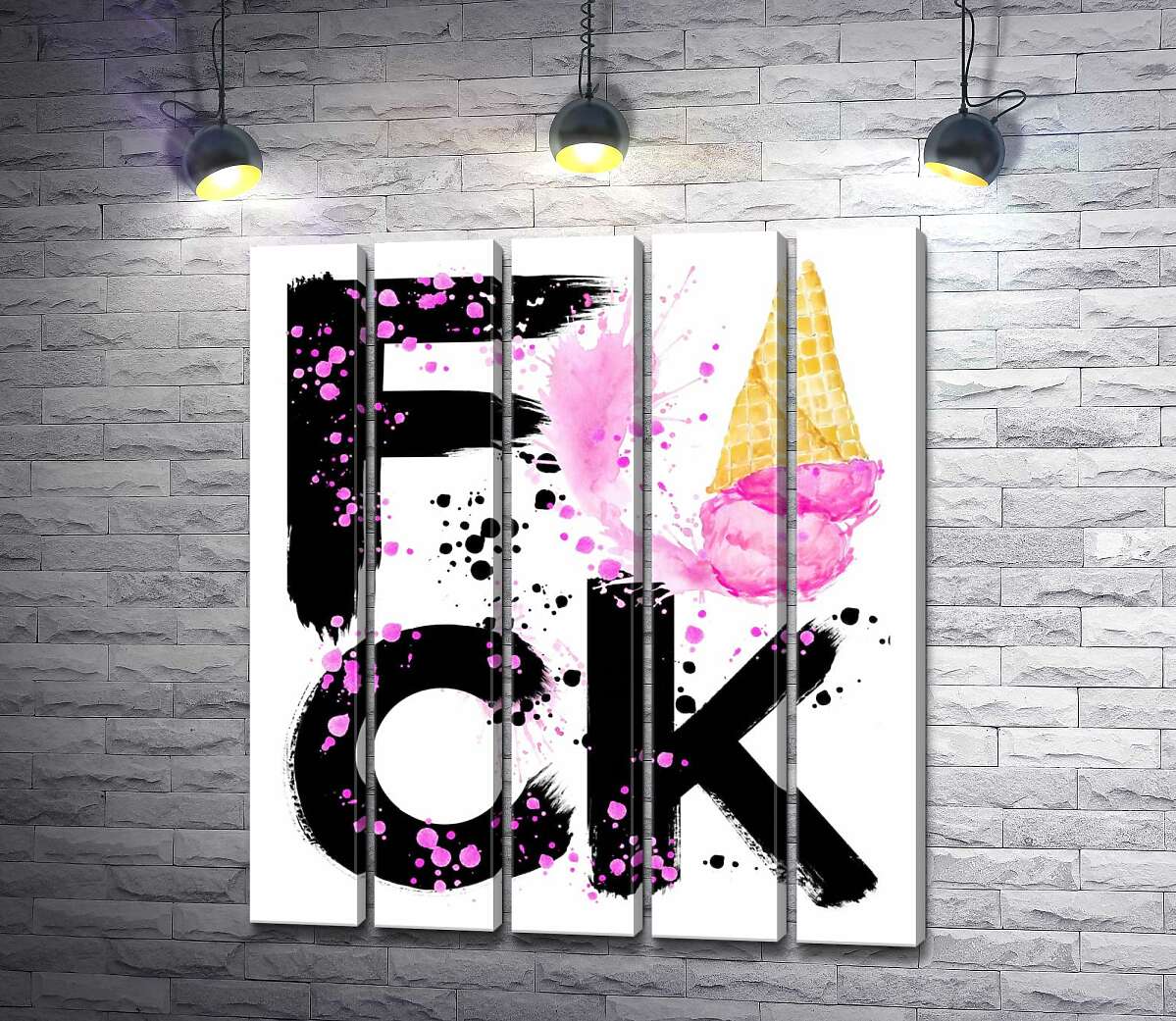 модульна картина Чорне слово "fuck" із ріжком морозива (Модуль №26)