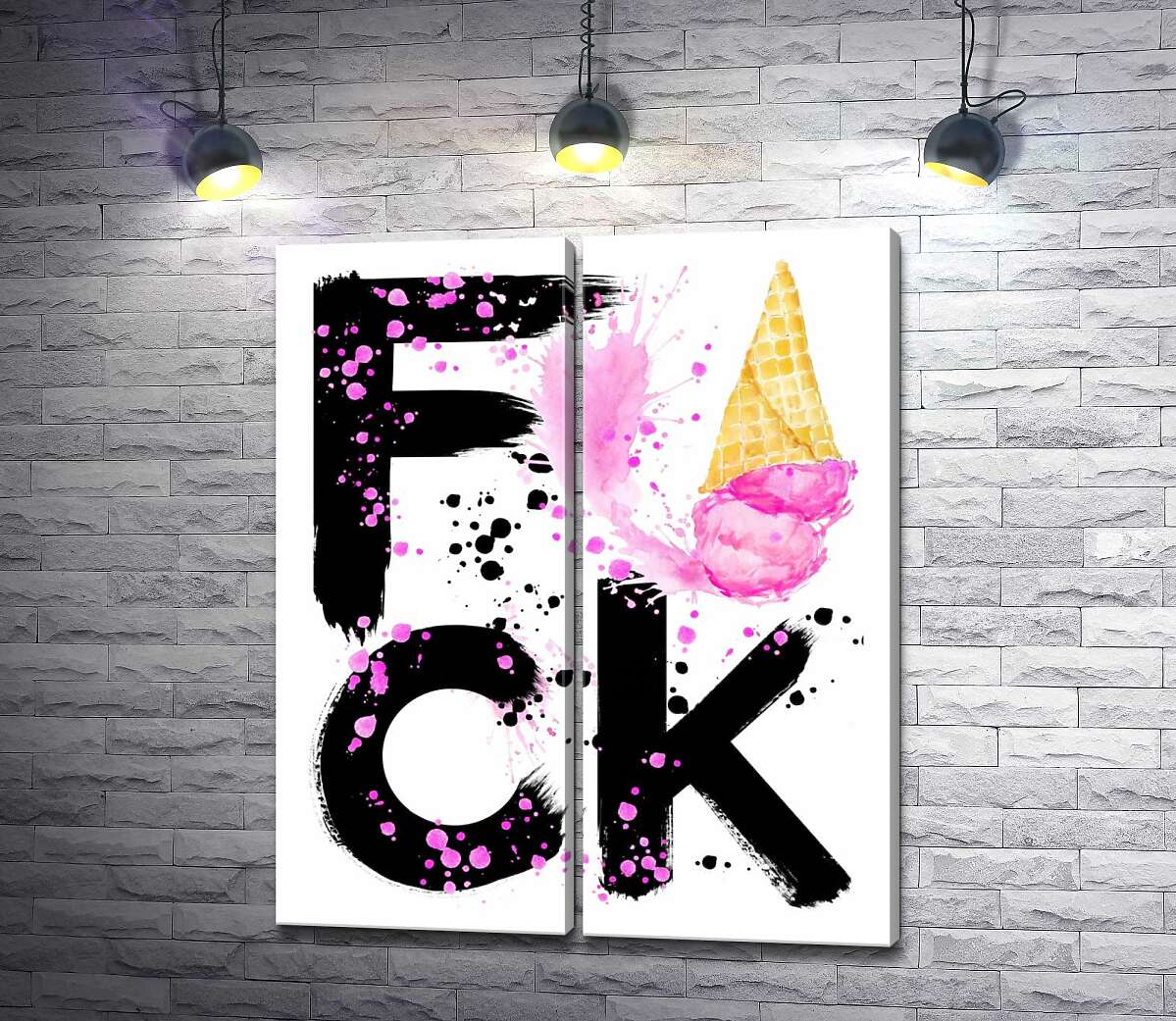 модульная картина Черное слово "fuck" с рожком мороженого