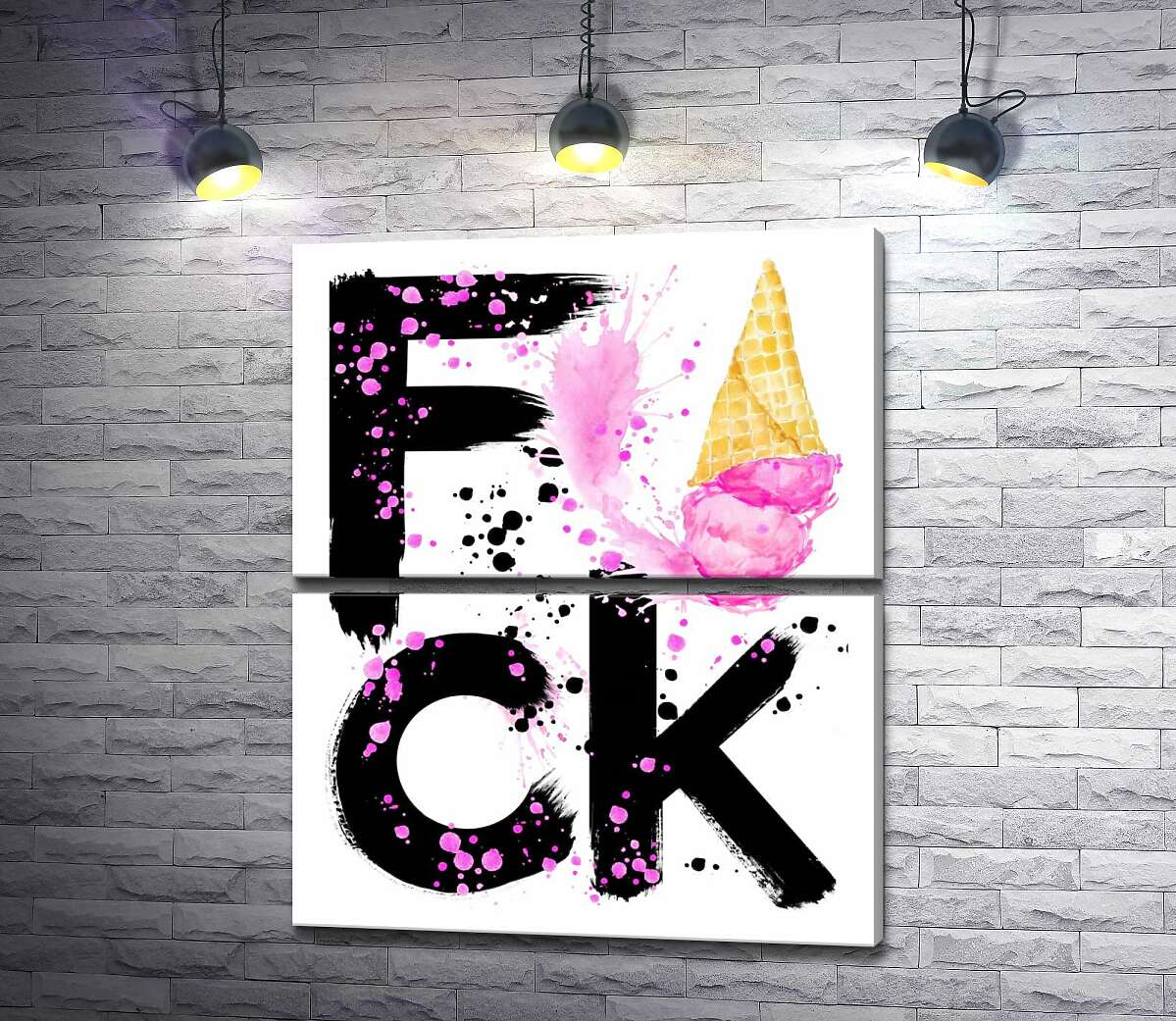 модульна картина Чорне слово "fuck" із ріжком морозива (Модуль №7)