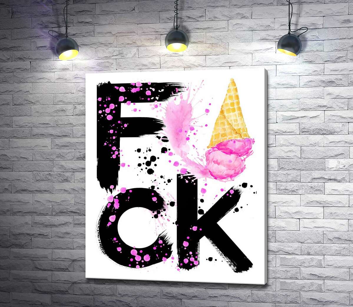 картина Черное слово "fuck" с рожком мороженого
