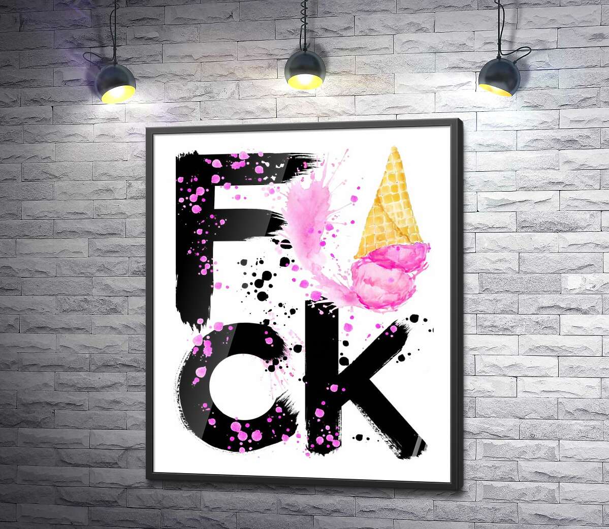 постер Черное слово "fuck" с рожком мороженого