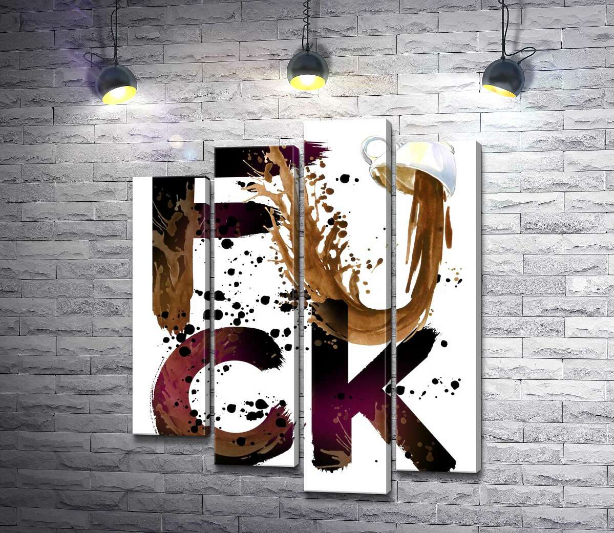 модульная картина Чашка кофе вылилась на слово "fuck" (Модуль №3)