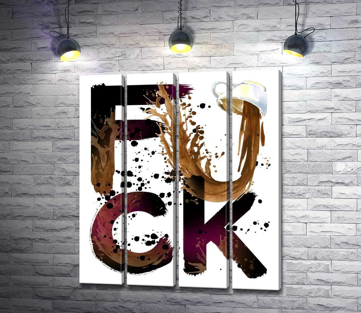 модульна картина Чашка кави вилилась на слово "fuck" (Модуль №24)