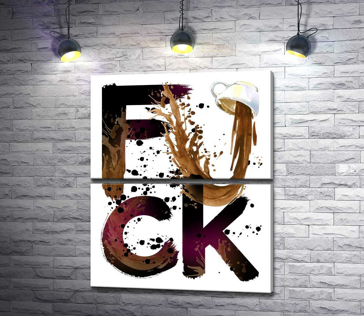 модульная картина Чашка кофе вылилась на слово "fuck" (Модуль №7)