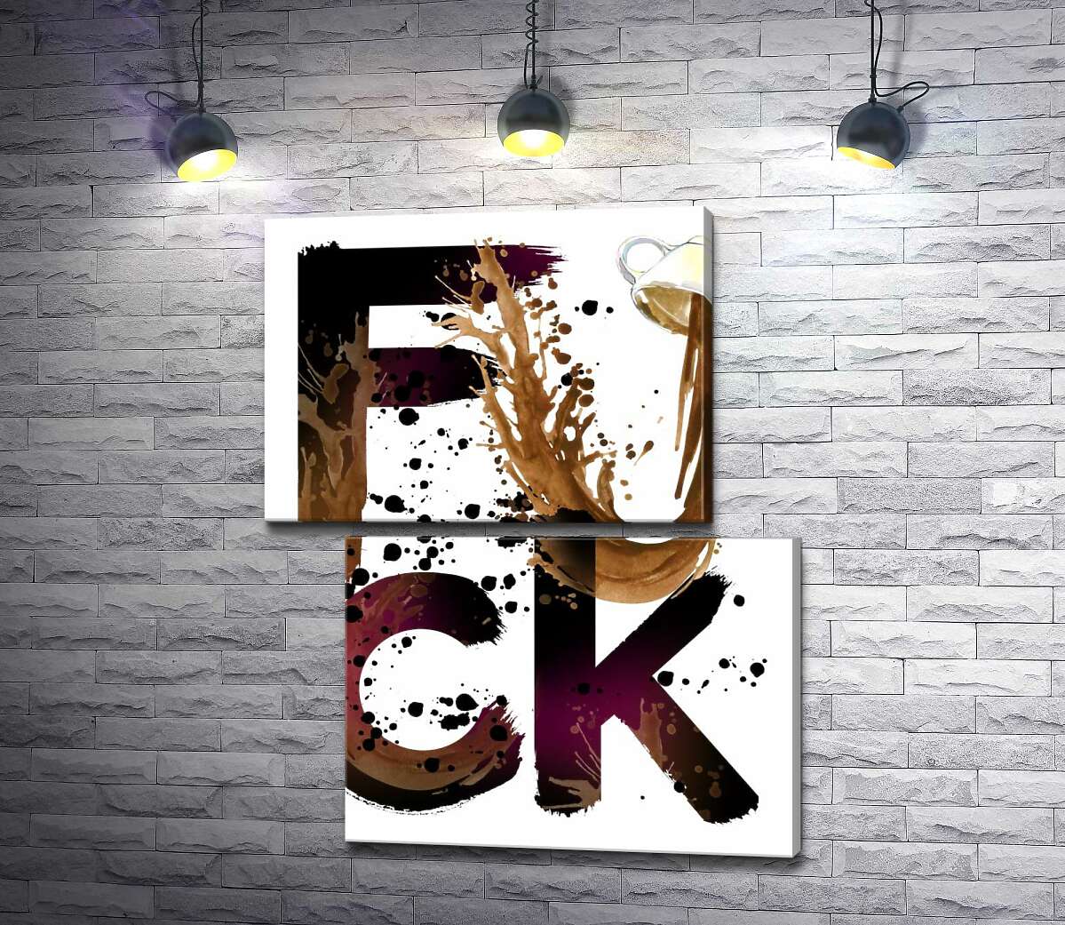 модульна картина Чашка кави вилилась на слово "fuck" (Модуль №8)