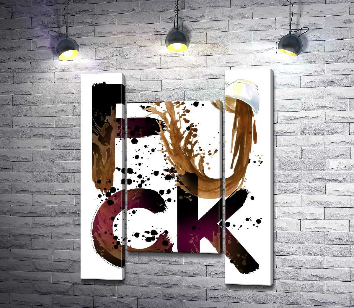 модульная картина Чашка кофе вылилась на слово "fuck" (Модуль №11)